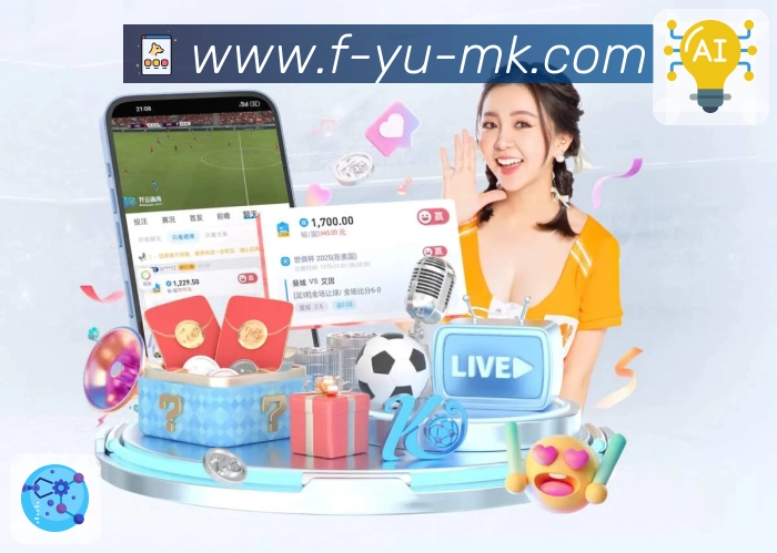 mk体育多端支持